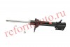 KYB (KAYABA) № 334345 | АМОРТИЗАТОР ЗАДНИЙ ЛЕВЫЙ SUBARU FORESTER (S11) (2002-2007) РЕКОМЕНДУЕТСЯ МЕНЯТЬ ВМЕСТЕ С ПРУЖИНАМИ (SUBARU) | ориг.номер: 20360SA010, 20360SA050.,KYB334345, KYB (KAYABA)334345, KAYABA334345