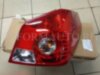 Geely 1017001550