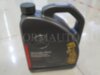 Mercedes-Benz - Smart A000989690513AULW