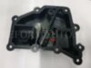VAG 04E103464AN