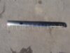 Signeda PPG99016MBR