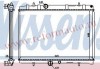[RADIATOR] 04-   | 407 {307 00-/308 08-/3008 09-/C4/C5 04-/BERLINGO 08-} РАДИАТОР ОХЛАЖДЕН (NISSENS) (см.каталог) | ориг.номер:1330W2/1330S5/330S8.Кросс-номер:63606A,PG40704-910, 63606K