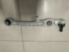 VAG 4F0407151A