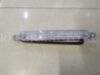 Api MB245075E0000