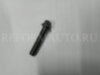 Mazda LF0111214A