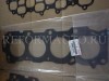 Toyota - Lexus 1111550042