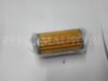 Nissan - Infinity - Datsun 3172628X0A