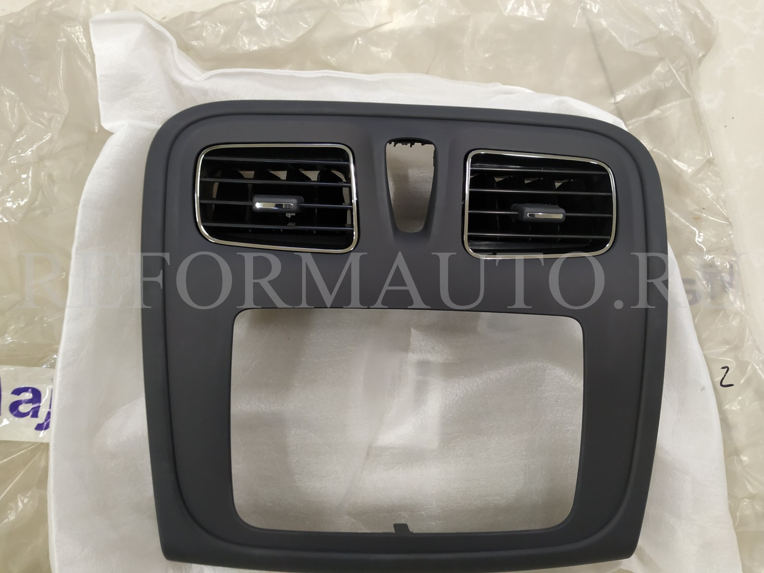 2. Фильтр топливный masuma mff-m319. 26 68 83. Кольцо abs mapco арт. 26 68 83.