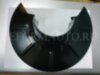Ford 1746199