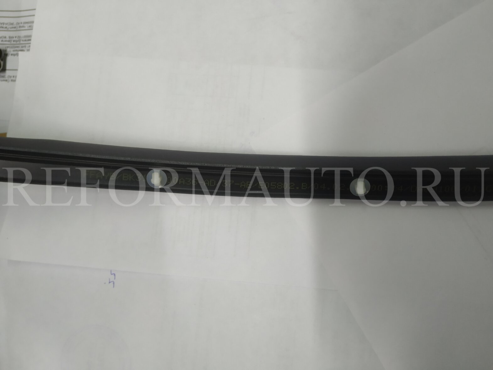 J1gc1839 online
