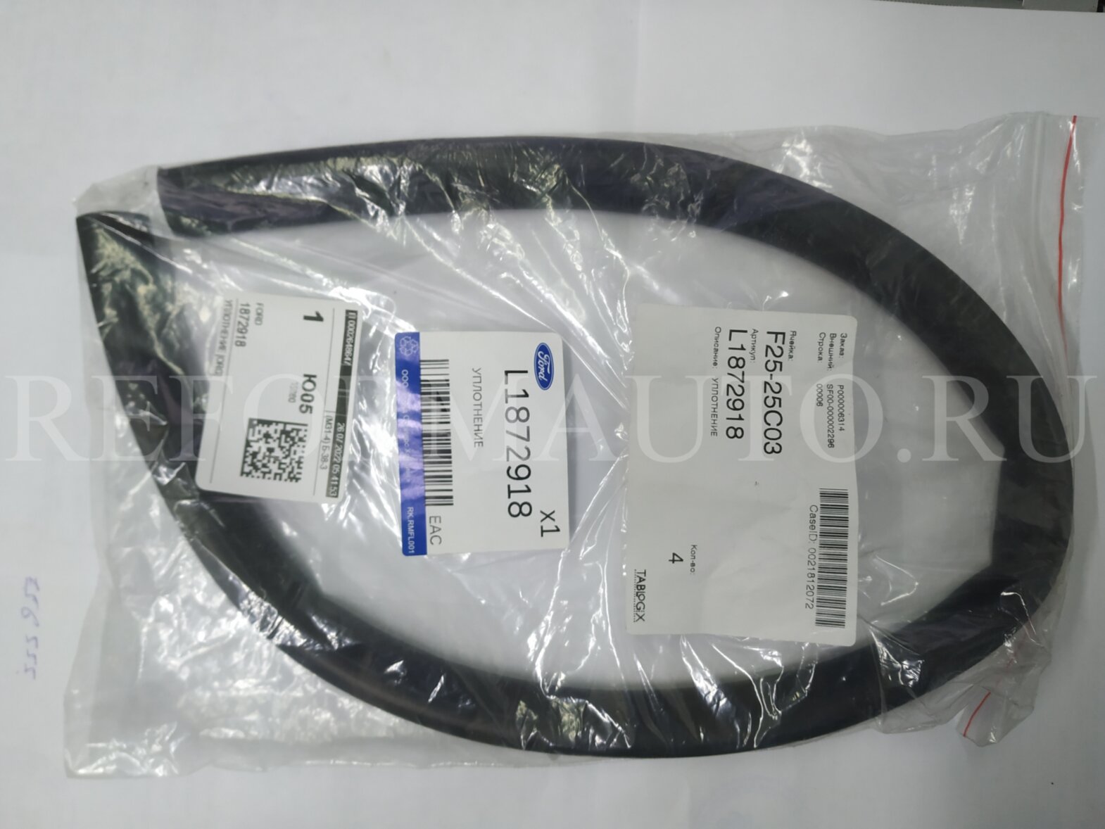 J1gc18293 discount