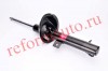 KYB (KAYABA) № 333709 | АМОРТИЗАТОР ГАЗОВЫЙ ПЕРЕДНИЙ ПРАВЫЙ EXCEL-G 333709