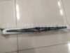 Mercedes-Benz - Smart A1248201145