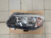 BMW - Mini 63117290233