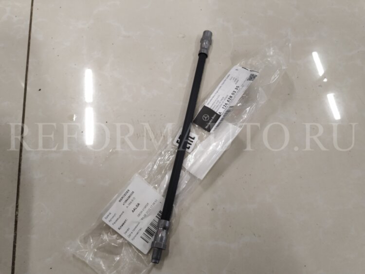 Daimler AG A 675 460 30 05
