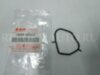 Suzuki 1655969GE0