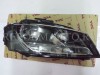 TYC 2011773062, 20B773062B
