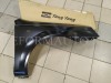 Body Parts CVLAT04271R