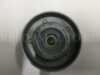 Ford 2052516