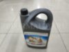 Honda 0826899904HE