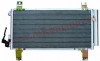 [CONDENSER] 02-   | MAZDA 6 РАДИАТОР КОНДИЦИОНЕРА 1,8 16V/2,0 CDVI/2,0 16V/2,3 16V EURO TYPE (API) | ориг.номер:GJ6A61480A.Кросс-номер:MZ2503940-1000,RC94792 