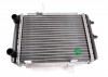 Радиатор охлаждения дополнительный левый на S4 - 4.2 i
