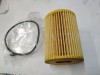 Mercedes-Benz - Smart A6421800009