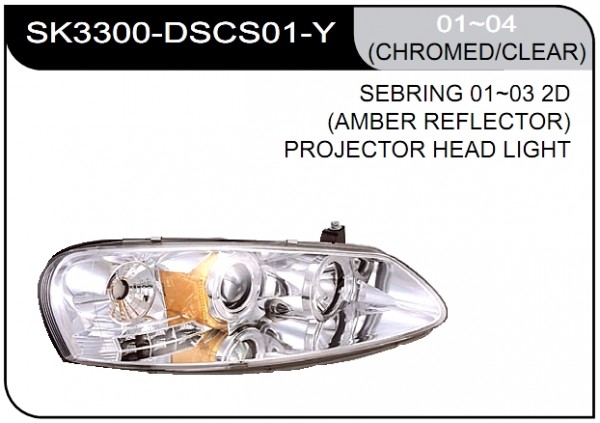 * [LAMP HEAD] 04-06 | DODGE STRATUS КОМПЛЕКТ ПЕРЕДНИХ ФАР SDN (СЕДАН) 4D (линза, светящиеся ободки ("анг. глазки"), дневн. ходовые огни, тюнинг) ХРОМИРОВАННЫЕ ВНУТРИ | Кросс-Номер:SK3300-DSCS01-Y, CRSTR01-001H-N, PF-SN-334-1104-ASN1