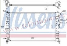 [RADIATOR] 96-   | VECTRA РАДИАТОР ОХЛАЖДЕН (NISSENS) (NRF) (GERI) (см.каталог) | ориг.номер:52479098/1300185.Кросс-номер:630121,13899,58290,,OPVCA96-914