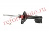 KYB (KAYABA) № 334471 | АМОРТИЗАТОР ГАЗОВЫЙ ПЕРЕДНИЙ EXCEL-G 334471