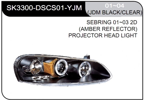Dodge Stratus комплект передних фар sdn (седан) 4D (линза, светящиеся ободки ("анг. глазки"), дневн. ходовые огни, тюнинг) черные внутри (SONAR) | Кросс-Номер:SK3300-DSCS01-YJM, CRSTR01-001B-N, PF-SN-334-1104-ASN2