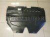 Polcar 5723346