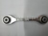 VAG 4H0411317C