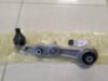 Mercedes-Benz - Smart A2053306201