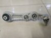 Mercedes-Benz - Smart A2053306001