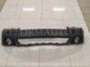 Signeda PCR04038BB