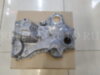 Hyundai - Kia 2135003120