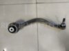 BMW - Mini 31106893550