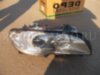 Body Parts BM46K03000HGR