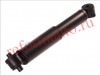 KYB (KAYABA) № 443250 | АМОРТИЗАТОР ПОДВЕСКИ МАСЛЯНЫЙ, ЗАДНИЙ PREMIUM (MITSUBISHI, PROTON) | ориг.номер: MB242819, MB338847, MB515097, MB515621, MB515630, MB663021.,KYB443250, KYB (KAYABA)443250, KAYABA443250