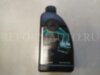 Mercedes-Benz - Smart A000989530411FCCE
