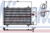 [CONDENSER] 99-   | 406 {+ 607 00-/CT XSARA 00-} КОНДЕНСАТОР КОНДИЦ (NISSENS) (NRF) (GERI) (см.каталог) | ориг.номер:6455CQ/6453EC/6455AS.Кросс-номер:94534,925395,35437,,PG40699-930