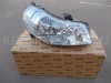 TYC 2011917162, 20B917A62B