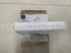 Mercedes-Benz - Smart A1678350200