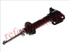 KYB (KAYABA) № 332118 | АМОРТИЗАТОР ГАЗОВЫЙ ПЕРЕДНИЙ ПРАВЫЙ EXCEL-G 332118