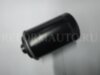 Haval 1017100AEC01