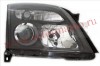 * [LAMP HEAD] 04.02-10.08   | OPEL VECTRA C ПЕРЕДНЯЯ ФАРА ПРАВАЯ СТОРОНА ТОНИР. (TYC) | ориг.номер:1216130.Кросс-номер:20-0285-15-2,ZOP1152R 