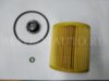 BMW - Mini 11427953125