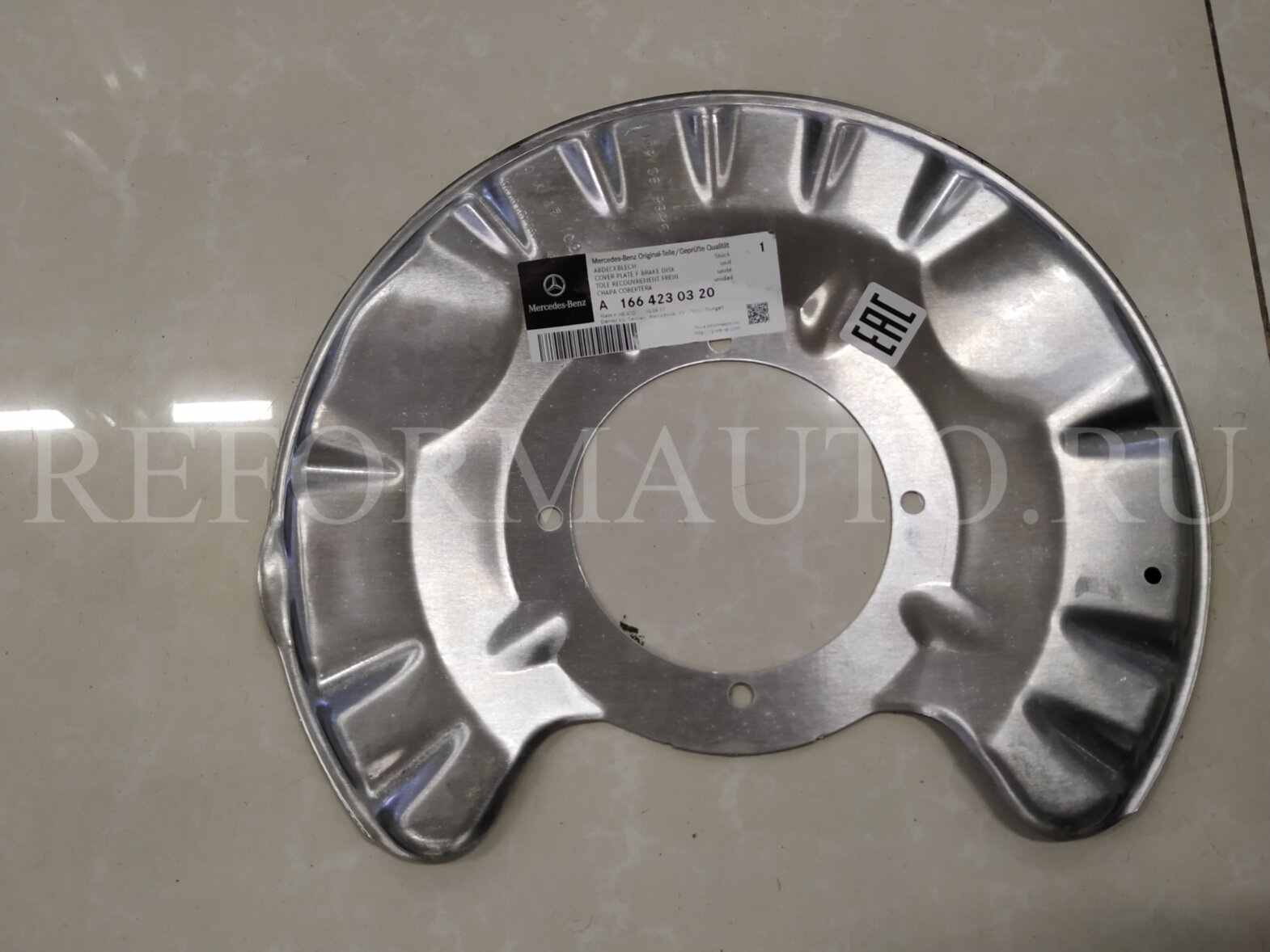 Mercedes-Benz - Smart A1664230320