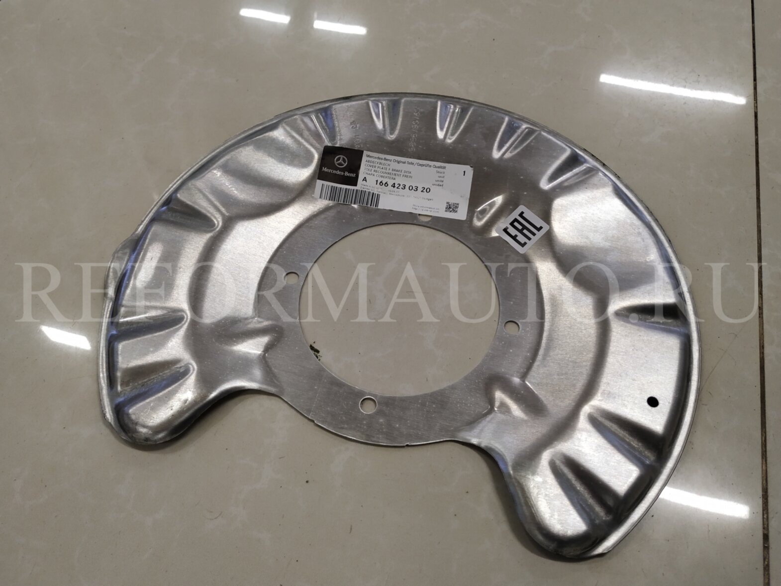 Mercedes-Benz - Smart A1664230320